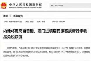 弹无虚发！迪克半场出战10分钟 4中4&三分2中2砍下10分